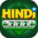 Hindi777 Apk
